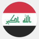 Recherche de iraq autocollants Drapeaux du monde
