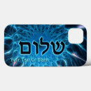 Recherche de fractales iphone coques Bleu