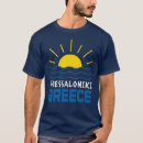 Recherche de grecs vêtements Vacances