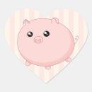 Recherche de porc rose mignon Kawaii