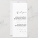 Recherche de menu de mariage vœux cartes Pour elle