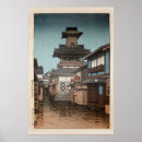 Recherche de kawase hasui art Hanga