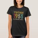 Recherche de vintage 1955 tshirts 67ᵉ
