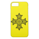 Recherche de orthodoxe iphone coques Jésus