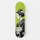 Recherche de illusion skateboards Vert