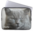 Recherche de visages ordinateurs portables protections Mignon