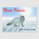 Recherche de natale vœux cartes Italien
