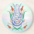 Recherche de islamique dessous de verres Ramadan