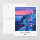 Recherche de lever de soleil cartes postales Grèce