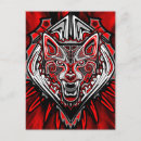 Recherche de loup tribal cartes postales Tatouage