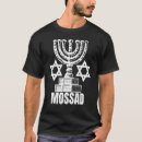 Recherche de mossad tshirts Tel
