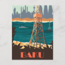 Recherche de bakou cartes postales Ville