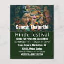 Recherche de hindu god Ganesh
