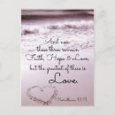 Recherche de citation de mariage cartes postales Toute personne