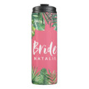Recherche de feuille tropicale tasses Mariés