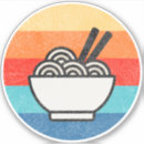 Recherche de style asiatique autocollants Japonais