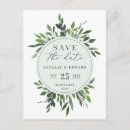 Recherche de motif feuille invitations Couple