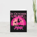 Recherche de vampire vœux cartes Violet