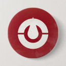 Recherche de drapeau japonais badges Travel
