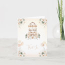 Recherche de carrousel vœux cartes Aquarelle