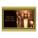 Recherche de christ roi cartes postales Bible