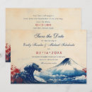 Recherche de mont invitations Japon
