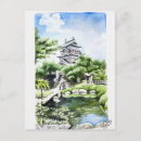 Recherche de château japon cartes postales Nature