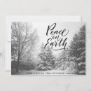 Recherche de paysage noël cartes Famille