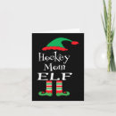 Recherche de hockey christmas vœux cartes Xmas