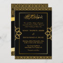 Recherche de walima invitations Orné