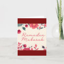 Recherche de ramzan vœux cartes Ramadan moubarak