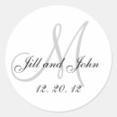 Recherche de abordables cadeau emballages Monogramme