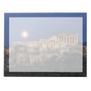Recherche de parthenon Classical greek