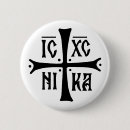 Recherche de orthodoxie badges Croix