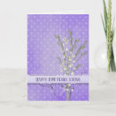 Recherche de lily of the valley vœux cartes Floral