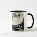 Recherche de beardsley tasses Littérature