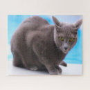 Recherche de russe puzzles Pour elle