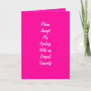 Recherche de honte vœux cartes Excuses