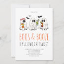 Recherche de noir blanc halloween invitations Fête d'halloween pour adultes