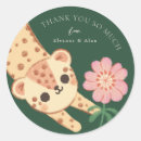 Recherche de animal jaguar autocollants Panthère