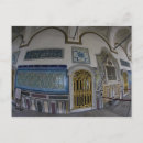 Recherche de topkapi cartes postales Palais de topkapi