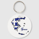 Recherche de la grèce porteclés National