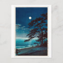 Recherche de bois cartes postales Lune