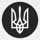 Recherche de symbole paix bleu autocollants Liberté