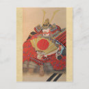 Recherche de guerriers samouraïs cartes postales Vintage