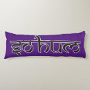 Recherche de mantra coussins Sanskrit