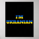 Recherche de patriotic posters Ukraine