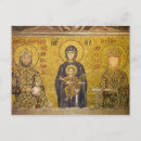 Recherche de byzantin cartes postales Chrétien