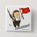Recherche de communisme badges Russe