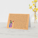 Recherche de nurse retirement Infirmière